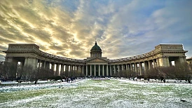 Фотография, рис. 6