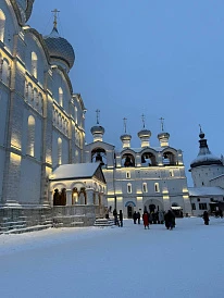 Фотография, рис. 4