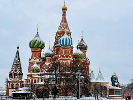 Фотография, рис. 4