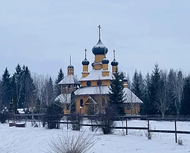 Фотография, рис. 18