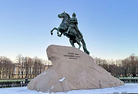 Фотография, рис. 1