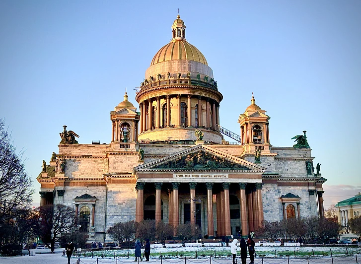 Санкт-Петербург