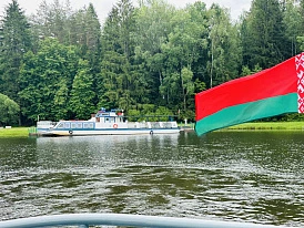 Фотография, рис. 13