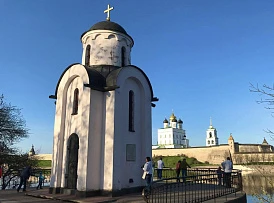 Фотография, рис. 20