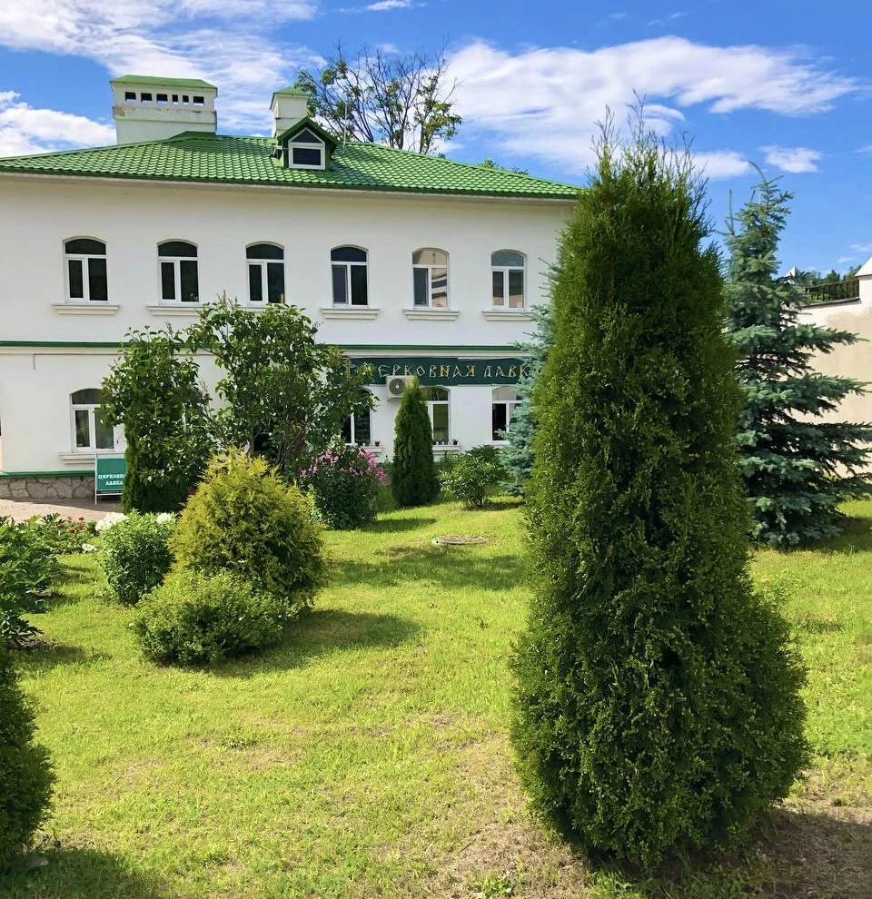 Фотография, рис. 6
