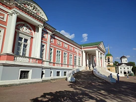 Фотография, рис. 11