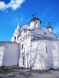 Фотография, рис. 14