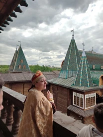 Фотография, рис. 1