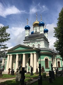 Фотография, рис. 8