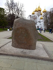 Фотография, рис. 11