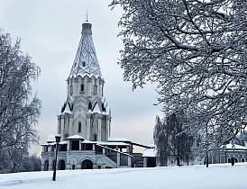 Фотография, рис. 1