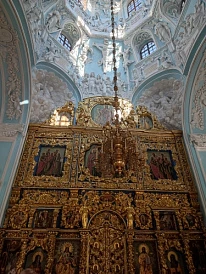 Фотография, рис. 2