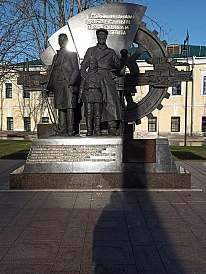 Фотография, рис. 15