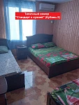 Гостевой дом «Кубань», рис. 13