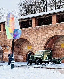 Фотография, рис. 10