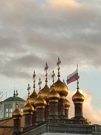 Фотография, рис. 4