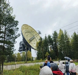 Фотография, рис. 5