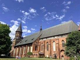 Фотография, рис. 6