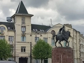 Фотография, рис. 10