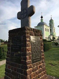 Фотография, рис. 13