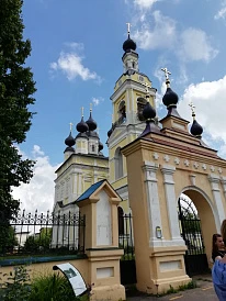 Фотография, рис. 11