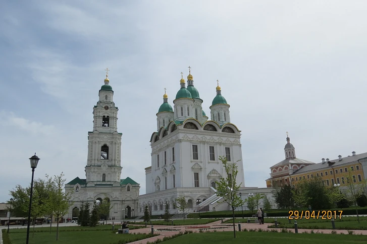 Астрахань