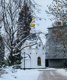 Фотография, рис. 6