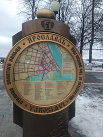 Фотография, рис. 9