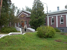 Фотография, рис. 37