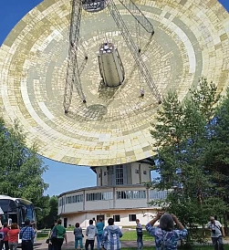 Фотография, рис. 11