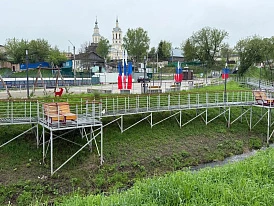 Фотография, рис. 17