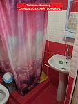 Гостевой дом «Кубань», рис. 14