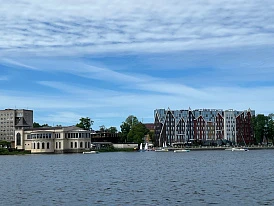 Фотография, рис. 16