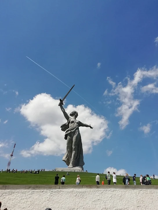 Волгоград