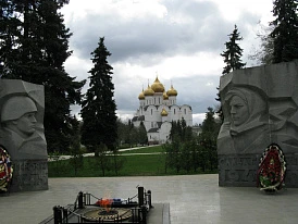 Фотография, рис. 10