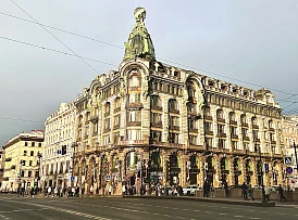 Фотография, рис. 7