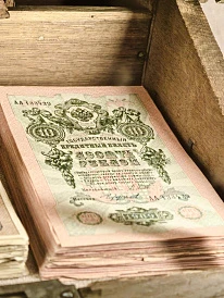 Фотография, рис. 16