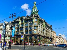 Фотография, рис. 17