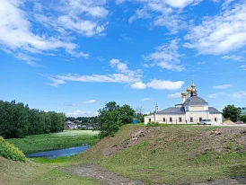 Фотография, рис. 17