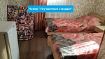 Частная гостиница «Елена», рис. 11
