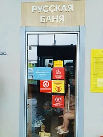 Фотография, рис. 17
