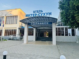 Фотография, рис. 31