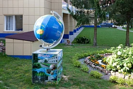 Фотография, рис. 20