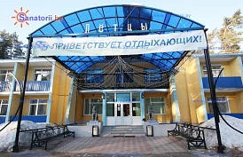 Фотография, рис. 5