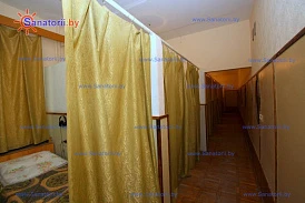 Фотография, рис. 34