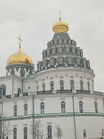 Фотография, рис. 4