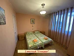 Гостиничный комплекс «Александрия», рис. 20