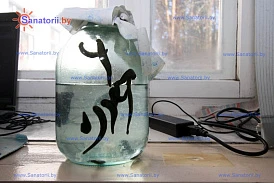 Фотография, рис. 13