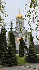 Фотография, рис. 22
