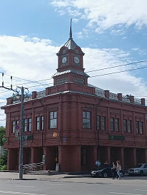Фотография, рис. 5
